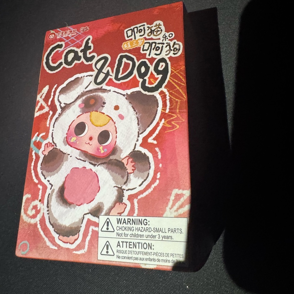 Baby Three - Cat & Dog Plush Blind box